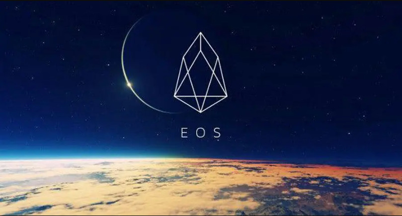 ¿Es la criptomoneda EOS una buena criptomoneda?
