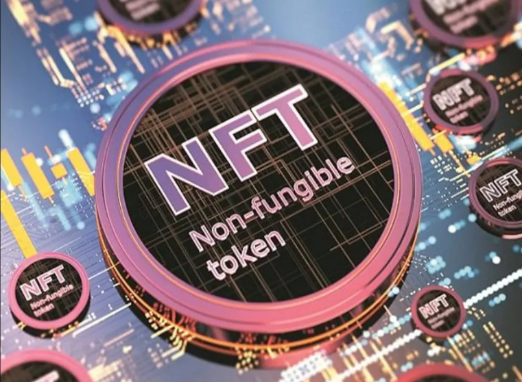 ¿Cómo funciona una ficha Nft qué es
