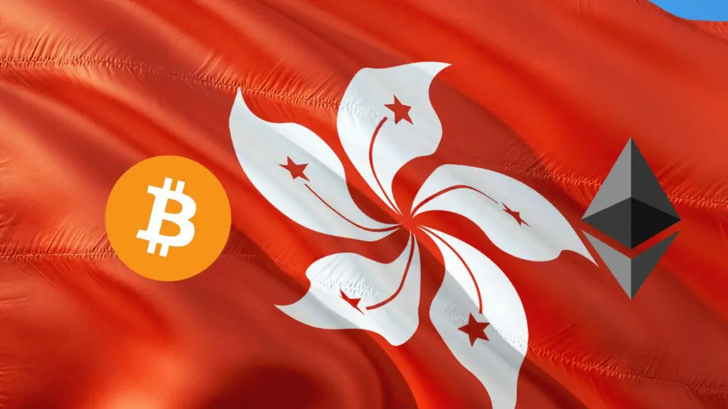 Hong-Kong-lanza-los-primeros-ETF-de-Bitcoin-y-Ether